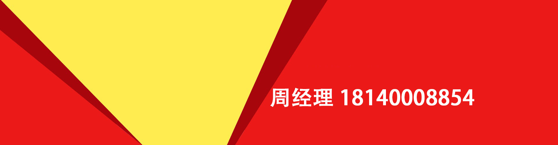 资阳纯私人放款|资阳水钱空放|资阳短期借款小额贷款|资阳私人借钱